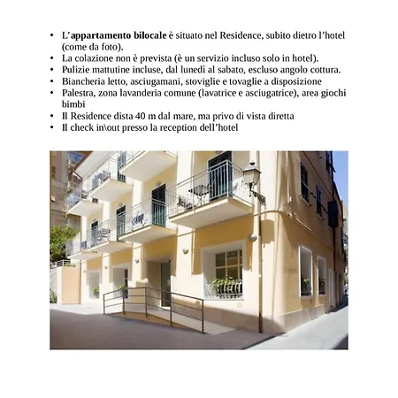 Tirreno * Алассио